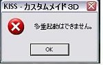 Posted Image