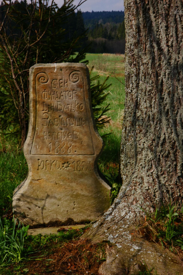 Obelisk