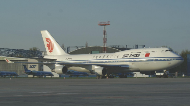 #AirChina