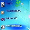 windows 7 modpack