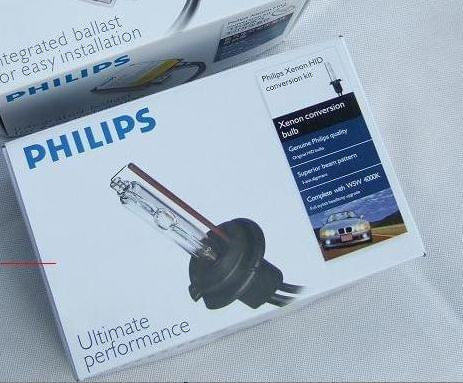 Sonar + Philips