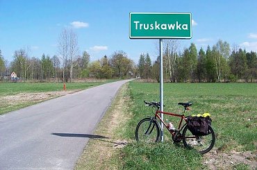 Smacznego #PuszczaKampinoska #las #przyroda #Mazowsze