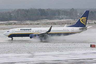 doo #epkt #pyrzowice